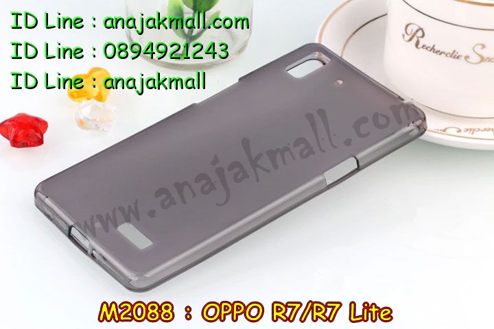 เคส OPPO r7 lite,กรอบแข็งสกรีน OPPO r7 lite,r7 lite เคสพร้อมส่ง,รับพิมพ์ลายเคส OPPO r7 lite,เคสหนัง OPPO r7 lite,เคสไดอารี่ OPPO r7 lite,r7 lite กันกระแทก พร้อมส่ง,เคสพิมพ์ลาย OPPO r7 lite,กรอบประกบ r7 lite,สั่งสกรีนเคส OPPO r7 lite,เคสกันกระแทก OPPO r7,เคสฝาพับ OPPO r7 lite,เคสวันพีช OPPO r7 lite,สั่งพิมพ์เครส OPPO r7,เคสสกรีนลาย OPPO r7 lite,เคสยาง OPPO r7 lite,เคสซิลิโคนพิมพ์ลาย OPPO r7,เคสแข็งพิมพ์ลาย OPPO r7 lite,เคสฝาพับแต่งคริสตัล OPPO r7,เคสบั้มเปอร์ OPPO r7 lite,เคสประกอบ OPPO r7 lite,ซองหนัง OPPO r7 lite,เคสลายโดเรม่อน oppo r7 lite,เคสอลูมิเนียมออปโป r7 lite,เครสสกรีน OPPO r7,อลูมิเนียมกันกระแทก OPPO r7,กรอบกันกระแทก OPPO r7 lite,ซิลิโคนตัวการ์ตูน OPPO r7 lite,รับพิมพ์เคสออปโป,เคสโรบอท OPPO r7,เคส 2 ชั้น OPPO r7,เคทโชว์หน้าจอ oppo r7 lite,เคสหนังฝาพับ oppo r7 lite,เคสนิ่มสกรีนลาย OPPO r7 lite,เคสแข็งมินเนี่ยน oppo r7 lite,กรอบ oppo r7 lite,r7 lite เคส,ซองหนังลายการ์ตูน OPPO r7 lite,พิมโดเรม่อน r7 lite พร้อมส่ง,เคสปั้มเปอร์ OPPO r7 lite,เคสประกบ OPPO r7 lite,r7 lite ฝาพับมีช่องใส่บัตร,ปลอกลายการ์ตูน r7 lite พร้อมส่ง,ฝาหลังยางการ์ตูน OPPO r7 lite,บัมเปอร์ OPPO r7,กรอบบัมเปอร์อลูมิเนียม OPPO r7,เคสยางนิ่ม OPPO r7 lite,เคสลายวันพีช OPPO r7,ฝาหลัง r7 lite พร้อมส่ง,กรอบฝาพับโชว์เบอร์ oppo r7 lite,เคสลายโดเรมอน OPPO r7,กรอบโชว์เบอร์ลายการ์ตูน oppo r7 lite,เคสสกรีน oppo r7 lite,เคสลายวันพีช oppo r7 lite,ฝาหลังกันกระแทก OPPO r7,เคสประกบ OPPO r7 lite,เคสยางนิ่มการ์ตูน r7 lite พร้อมส่ง,พิมพ์เคส OPPO r7,พิมพ์การ์ตูน OPPO r7,พิมพ์วันพีช r7 lite,สกรีนมินเนี่ยน r7 lite พร้อมส่ง,กรอบนิ่มสกรีนการ์ตูน OPPO r7 lite,ยางตัวการ์ตูน OPPO r7 lite,กรอบยางกันกระแทก OPPO r7 lite,กรอบพลาสติกสกรีนการ์ตูน OPPO r7,กรอบอลูมิเนียมกันกระแทก OPPO r7,ตัวการ์ตูนออปโป อาร์7 ไลท์ พร้อมส่ง,r7 lite เคสวันพีช,oppo r7 lite กรอบกันกระแทก,oppo r7 lite สกรีนวันพีช,เคสฝาพับเงากระจก OPPO r7,เคสยางติดแหวนคริสตัล OPPO r7,ฝาพับโชว์เบอร์ oppo r7 lite,เคสกันกระแทก 2 ชั้น OPPO r7,ฝาพับ r7 lite พร้อมส่ง,สั่งพิมพ์เคสลายการ์ตูน OPPO r7 lite,เคสตัวการ์ตูน OPPO r7 lite,เคสฝาพับประดับ OPPO r7 lite,ซิลิโคนตัวการ์ตูนออปโป อาร์7 ไลท์,เคสหนังประดับ OPPO r7 lite,เคสฝาพับแต่งเพชร OPPO r7 lite,เคสโลหะขอบอลูมิเนียมออปโป r7 lite,กรอบยางกันกระแทก OPPO r7,เครสกระเป๋าแต่งคริสตัล OPPO r7,ยางติดเพชรแหวนคริสตัล OPPO r7,เคสสายสะพาย OPPO r7 lite,กรอบยางติดคริสตัล OPPO r7 lite,r7 lite เคสติดแหวน,เคสหนังโชว์เบอร์ oppo r7 lite,กรอบพลาสติกแต่งเพชรติดแหวนคริสตัล OPPO r7,พิมพ์โดเรม่อน oppo r7 lite,กรอบยาง oppo r7 lite หลังเงากระจก,เคสนิ่มสกรีนการ์ตูน OPPO r7 lite,เคสคริสตัล OPPO r7 lite,เคสแต่งเพชร OPPO r7 lite,เคสแต่งคริสตัล OPPO r7 lite,เคสแข็งแต่งเพชร OPPO r7 lite,เคสขวดน้ำหอม OPPO r7 lite,สกรีนวันพีช r7 lite,กรอบโลหะ OPPO r7 lite,เคสขอบอลูมิเนียม OPPO r7 lite,เคสหูกระต่าย OPPO r7 lite,เคสห้อยคอ OPPO r7 lite